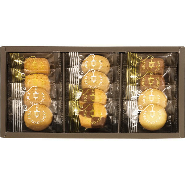  神戸トラッドクッキー ココナッツ 紅茶 チョコアーモンド クッキー セット お菓子 手土産 販促 お取り寄せ ギフト こだわり ギフトセット 高級 洋菓子 和菓子 詰め合わせ 快気祝い 寿 引出物 贈答品 ご挨拶 お返し お礼 お祝い 逸品 デ