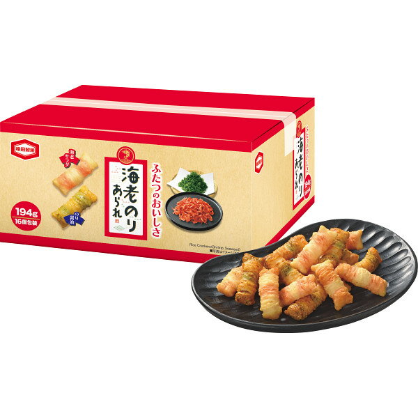 【送料無料 厳選 父の日 プレゼント】 亀田製菓 海老のりあられ セット お菓子 手土産 販促 お取 ...