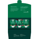 LAVETTで買える「【 厳選 ギフト 送料無料 】 スターバックス オリガミパーソナルドリップギフト 珈琲 コーヒー ギフトセット スティック インスタント 詰め合わせ 内祝い 出産内祝い 結婚内祝い 出産祝い 結婚祝い お祝い お返し 香典返し 快気祝い プレゼント 職場 会社 同僚 友人」の画像です。価格は1,996円になります。