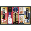 【 人気 お中元 送料無料 】 キッコーマン 搾りたて生しょうゆバラエティギフト ふりかけ お茶漬け しょうゆ こだわり ギフトセット 内祝い ギフト 出産 結...