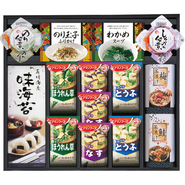【 最新 父の日ギフト 送料無料 】 アマノ フリーズドライ みそ汁&食卓詰合せ 味のり お茶漬け 味噌汁 詰め合わせ 毎日 習慣 腸活 味噌 発酵食品 そうざい おうちごはん 時短 お取り寄せ ギフト こだわり ギフトセット 高級 惣菜 和食 お返し お祝い 逸品 ご飯のお供