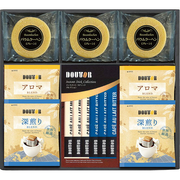 【最新 父の日 プレゼント 送料無料】 ドトールコーヒー・バウムクーヘンギフトセット バウムクーヘン コーヒー 詰め合わせ ギフトセット 焼き菓子 カフェオレ スイーツ グルメ 誕生日 洋菓子 出産内祝い 結婚 お返し お祝い