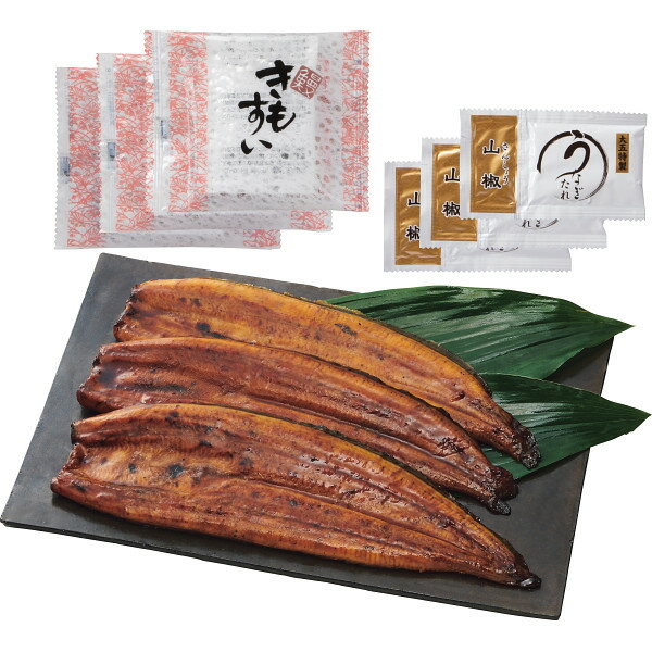 【 最新 父の日ギフト 送料無料 】 うなぎ問屋の大五蒲焼 【3尾】 グルメギフト スタミナ 高級 ギフト 逸品 お礼 返礼 上品 甘味 詰合わせ 贈り物 ギフト 内祝い ギフト 出産 結婚 快気 法事 プレゼント
