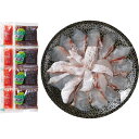 【 最新 父の日ギフト 送料無料 】 九州産 天然真鯛のしゃぶしゃぶ鍋 鯛しゃぶ こだわり ギフト 内祝い ギフト 出産 結婚 快気 プレゼント お気軽 友達 ...