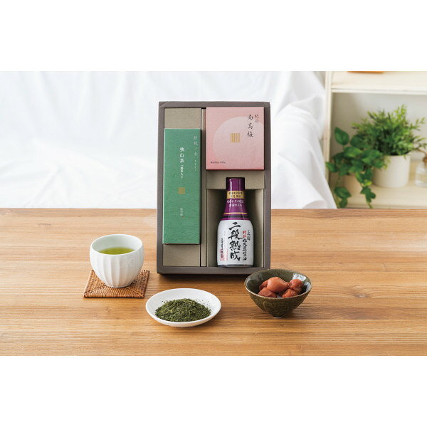 狭山茶 【送料無料 厳選 父の日 プレゼント】 一番茶入り狭山茶・紀州南高梅・特選丸大豆醤油詰合せ 狭山茶 醤油 南高梅 ギフトセット 食べ物 日本茶 茶葉 こだわり お取り寄せ 誕生日 出産内祝い 結婚内祝い お返し 快気祝い プレゼント お礼 法事 香典返し 御供 お供え お盆