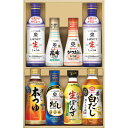 【 人気 お中元 送料無料 】 キッコーマン いつでも新鮮ギフト しょうゆ こだわり 調味料 ギフトセット しぼりたて 生しょうゆ かつお節 昆布 だししょうゆ...