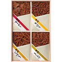 【 最新 父の日ギフト 送料無料 】 浅草今半 牛肉佃煮 詰合せ 佃煮 牛肉 そうざい おうちごはん 時短 お取り寄せ ギフト こだわり ギフトセット 詰め合わ...