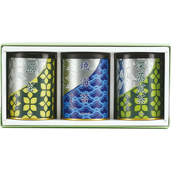 【 厳選 ギフト 送料無料 】 山本山 海苔・銘茶詰合せ 深蒸煎茶 海苔 やきのり 焼き海苔 詰合せ おつま..