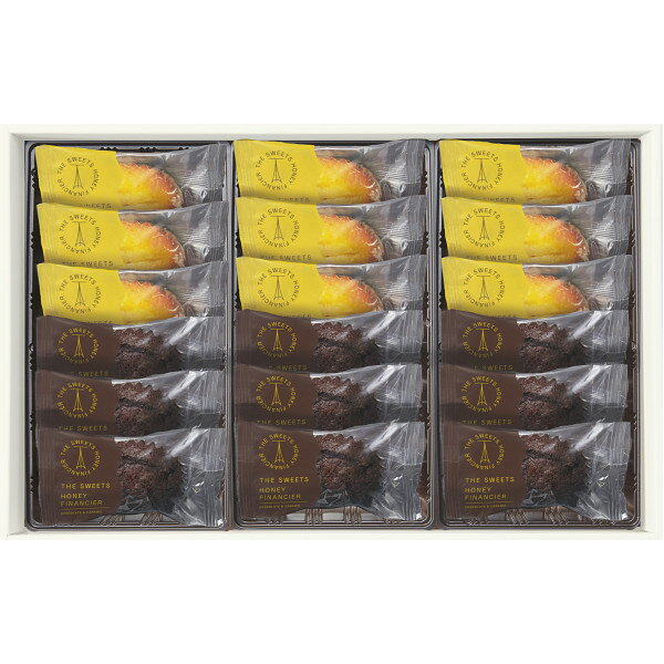 【 お歳暮 送料無料 冬ギフト 】 ザ・スウィーツ 蜜フィナンシェ フィナンシェ セット 18個 しっとり ふんわり レモン&はちみつ チョコレート&キャラメル...