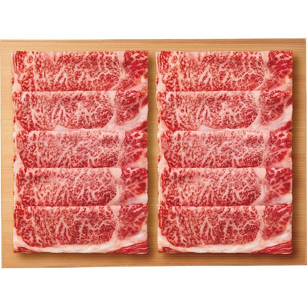 【 お歳暮 送料無料 冬ギフト 】 Food Art Gift 暁 神戸牛 肩ロース すきしゃぶ用 兵庫県産 ギフト 最高級 すき焼き 肉 美しいサシ アートギフト プレゼント 贈答用 高級肉 ステーキ しゃぶしゃぶ お肉 詰め合わせ 特別な贈り物 風味