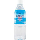 【 人気 母の日ギフト 送料無料 】 ミネラルウォーター 保存水 サーフ 長期保存水 490ml 24本 保存水 非常食 防災食 備蓄 水 ミネラルウォーター ...
