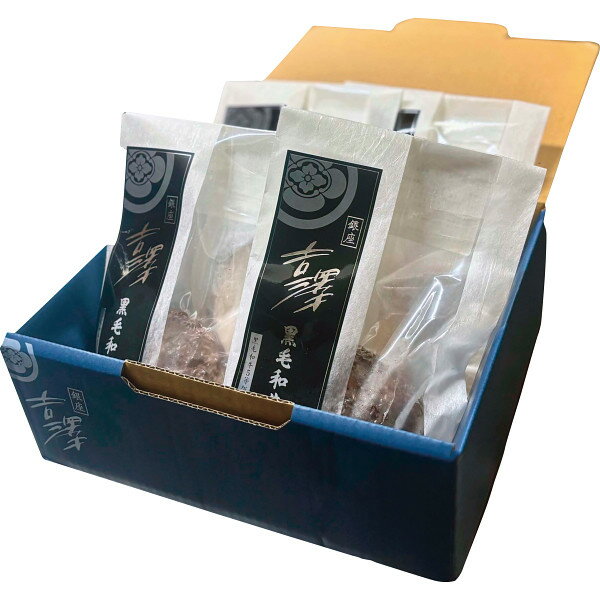 【 お歳暮 送料無料 冬ギフト 】 銀座吉澤 黒毛和牛ハンバーグ 4個 黒毛和牛 ハンバーグ 牛肉 高級肉 国産牛 ギフト 贈り物 プレゼント お祝い 内祝い 贅沢 グルメ 冷凍 精肉 老舗 ジューシー 風味豊か