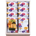 【 人気 お中元 送料無料 】 えくぼ屋 ぐるめ探訪 8袋 国内産海苔 昆布 風味豊か ハーモニー 高級 おつまみ ギフト 贈り物 手土産 おしゃれ 和風 こだわり 伝統の味 絶品 進物 つまみ