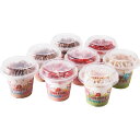 【 最新 父の日ギフト 送料無料 】 コールドストーン クリーマリー ミニパフェアイスセット アイス パフェ ミニパフェ 詰め合わせ ギフト セット ストロベリ...