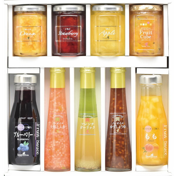 【 お歳暮 送料無料 冬ギフト 】 たかはたファーム バラエティセット 詰め合わせ セット バラエティ ジャム ドレッシング オレンジマーマレード いちご りん...