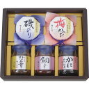 【 最新 父の日ギフト 送料無料 】 磯じまん ご飯のお供 瓶詰セット 磯のり 梅かつお 柚子風味 なめ茸 鯛みそ かにのり 佃煮 海の幸 山の幸 素材 風味 ...