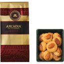 【 厳選 ギフト 送料無料 】 モロゾフ アルカディア アーモンド 65g 焼き菓子 ナッツ お菓子 ギフト プレゼント 定番 おいしい 香ばしい 自家焙煎 ア...