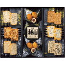 【 厳選 ギフト 送料無料 】 赤坂柿山 柿山セレクト ギフト 詰め合わせ おかき 慶長 慶凰 しぶき海苔 醤油 胡麻 うすくち醤油 豆柿 かきもち昆布 もち米 高級 おしゃれ 贈り物 お祝い 手土産 人気 センスの良い 進物