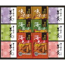 【 最新 父の日ギフト 送料無料 】 あられ 羊かん 詰め合わせ ギフト 和菓子 国産米 海老 海苔 味噌 抹茶 練り 小倉 まろやか 夏 冬 手土産 贈り物 ...