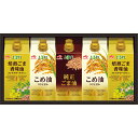 【 人気 お中元 送料無料 】 味の素 オイルセレクションギフト こめ油 純正ごま油 焙煎ごま香味油 食用油 ギフトセット 料理用油 環境配慮 紙パック プラスチック削減 健康 調理油 オイル選び ギフト 贈り物 料理 生活用品