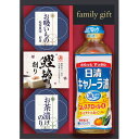【 人気 お中元 送料無料 】 日清キャノーラ バラエティギフト キャノーラ油 お吸いもの 松茸風味 お茶漬けのり 鰹節削り 和風調味料 食卓必需品 ヘルシー油...