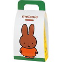 【 人気 お中元 送料無料 】 メラニーサブレ 5枚 メラニー サブレ クッキー チョコレート チョコ かわいい キャラクター ミッフィー 友達 ギフト プレゼ...