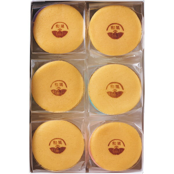 【 お歳暮 送料無料 冬ギフト 】 アニバーサリー和かろん。6個 和かろん マカロン 和菓子 スイーツ 紅茶 ホワイトチョコ ヨーグルト いちごみるく ブルーベ...