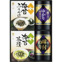 【 人気 お中元 送料無料 】 やま磯 味のり 卓上バラエティセット 味付のり しそ風味 海苔茶漬け 海苔ふりかけ 有機丸大豆醤油 ゆかり調味たれ 赤しそ風味 ...