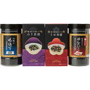 【 最新 父の日ギフト 送料無料 】 食卓のやまや 辛子明太子味 海苔 味海苔 茶漬 詰め合わせ 辛子明太子 有明海産 味海苔 茶漬 お茶漬け ふりかけ ご飯の...