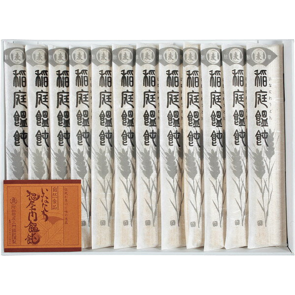 【 お歳暮 送料無料 冬ギフト 】 稲庭饂飩 阿部惣左エ門 高級 讃岐うどん 乾麺 うどんギフト 720g 60g×12 手綯製法 伝統技 細いうどん 弾力 歯応え つるっと食感 さっぱり のど越し良い 日本製 贈答用 こしの強さ シンプル 料理簡単