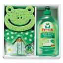 【 人気 お中元 送料無料 】 フロッシュキッチン洗剤ギフト 洗剤 詰め合わせ 洗剤ギフト 洗剤 アロエ ギフトセット お中元 御歳暮 母の日 父の日 敬老の日...