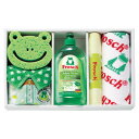 【 人気 お中元 送料無料 】 フロッシュキッチン洗剤ギフト 洗剤 詰め合わせ 洗剤ギフト 洗剤 アロエ ギフトセット お中元 御歳暮 母の日 父の日 敬老の日...