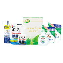 【 最新 父の日ギフト 送料無料 】 除菌クリーンセット 詰め合わせ 除菌ギフト キレイキレイ 激落ちくん お中元 御歳暮 母の日 父の日 敬老の日 内祝い 快...