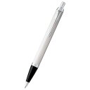 【 人気 お中元 送料無料 】 PARKER パーカー IM ボールペン プレゼント 高級 男性 女性 おしゃれ 文房具 ギフト 入学祝 就職祝 退職祝 昇進祝 送別会 卒業記念品 記念品 誕生日 お祝い ラッピング 卒業式 ホワイト