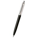 【 人気 お中元 送料無料 】 SHEAFFER センチネル ボールペン プレゼント 高級 男性 女性 おしゃれ 文房具 ギフト 入学祝 就職祝 退職祝 昇進祝 送別会 卒業記念品 記念品 誕生日 お祝い ラッピング 卒業式シェーファー プラスティックブラック