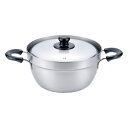 【 人気 お中元 送料無料 】 燕三 IH対応ふきこぼれにくい 両手鍋 23cm 蓋付 ステンレス IH 直火 ガス 対応 日本製
