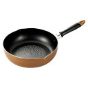 【 厳選 ギフト 送料無料 】 よこやま フライパン ブラウン 28cm 来栖けい IH対応 深型両口フライパン KKCH-403S