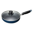 【 厳選 ギフト 送料無料 】 和平フレイズ お手入れ簡単 フライパン20cm ブルー ふっ素樹脂加工 IH・ガス対応 ガラス蓋付 スティージー2