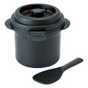【 人気 お中元 送料無料 】 電子レンジ 調理器具 糖質カット ご飯メーカー 1合炊き 時短 料理 グッズ 糖質オフ ブラック 黒 ヘルシー ごはん 電子レン...