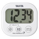 【 人気 お中元 送料無料 】 タニタ キッチンタイマー 洗える でか見えタイマー ホワイト TD426WH 8.4×7.8×2.2cm