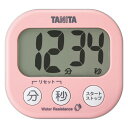 【 人気 母の日ギフト 送料無料 】 タニタ キッチンタイマー 洗える でか見えタイマー ピンク TD426PK 8.4×7.8×2.2cm