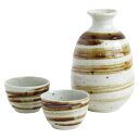 【 お歳暮 送料無料 冬ギフト 】 高田焼 釉重ね酒器揃 うず粉引 酒器 セット 徳利 ぐい呑み お猪口 盃 うず粉引 280ml 日本酒 熱燗