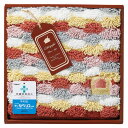 【 人気 お中元 送料無料 】 からっぷる Mバスマット バスマット ブランド ギフト 日本製 抗菌 防臭 吸水 速乾 洗える シンプル おしゃれ 吸水 速乾 ...