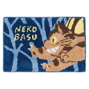 【 最新 父の日ギフト 送料無料 】 となりのトトロ バスマット ブランド ギフト 洗える シンプル おしゃれ 吸水 速乾 足ふきマット 足拭き マット 足拭き...