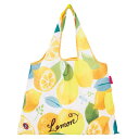 【 厳選 ギフト 送料無料 】 デザイナーズジャパン 2Way Shopping Bag エコバッグ ショッピングバッグ カゴバッグ マルシェ ランドリーバッグ 旅行バッグ トラベルポーチ 折りたたみ コンパクト シンプル おしゃれ 軽量 丈夫 水泳バッグ レジ袋 不要 レモン