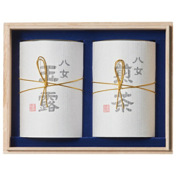 【最新 父の日 ギフト】 【西日本銘茶】 八女銘茶詰合せ 緑茶 煎茶 玉露 高級 セット ギフトセット 食べ物 日本茶 茶葉 こだわり お取り寄せ 誕生日 出産内祝い 結婚内祝い お返し 快気祝い プレゼント お礼 法事 香典返し 御供 お供え お盆 八女煎茶 (約70g)