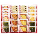 【 人気 お中元 送料無料 】 ひととえ 粋撰菓 人気 焼き菓子 詰め合わせ お菓子 手土産 ガレット カステラ など 販促 お取り寄せ ギフト こだわり ギフ...