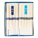 【 人気 お中元 送料無料 】 瀬戸内素麺紀行 そうめん ギフトセット 詰め合わせ 高級 惣菜 和食 寿 引出物 贈答品 ノベルティ オフィス 粗品 ご挨拶 プ...