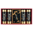 【 最新 父の日ギフト 送料無料 】 やま磯 味付海苔・手巻焼海苔詰合せ 味付きのり 海苔 やきのり 焼き海苔 おつまみ おうちごはん 時短 お取り寄せ ギフト...