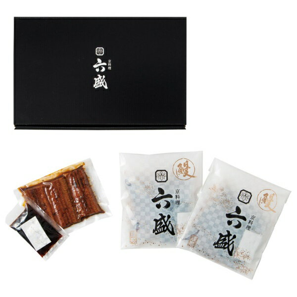 【 最新 父の日ギフト 送料無料 】 京料理六盛 うなぎ蒲焼セット うなぎ 鰻 蒲焼 国産 国内産 惣菜 ギフトセット 和食 そうざい どんぶり 丼 おつまみ おうちごはん 時短 お取り寄せ ギフト こだわり 高級 お返し 逸品 ご飯のお供 ごはんのお供 食べ物 誕生日 プレゼント